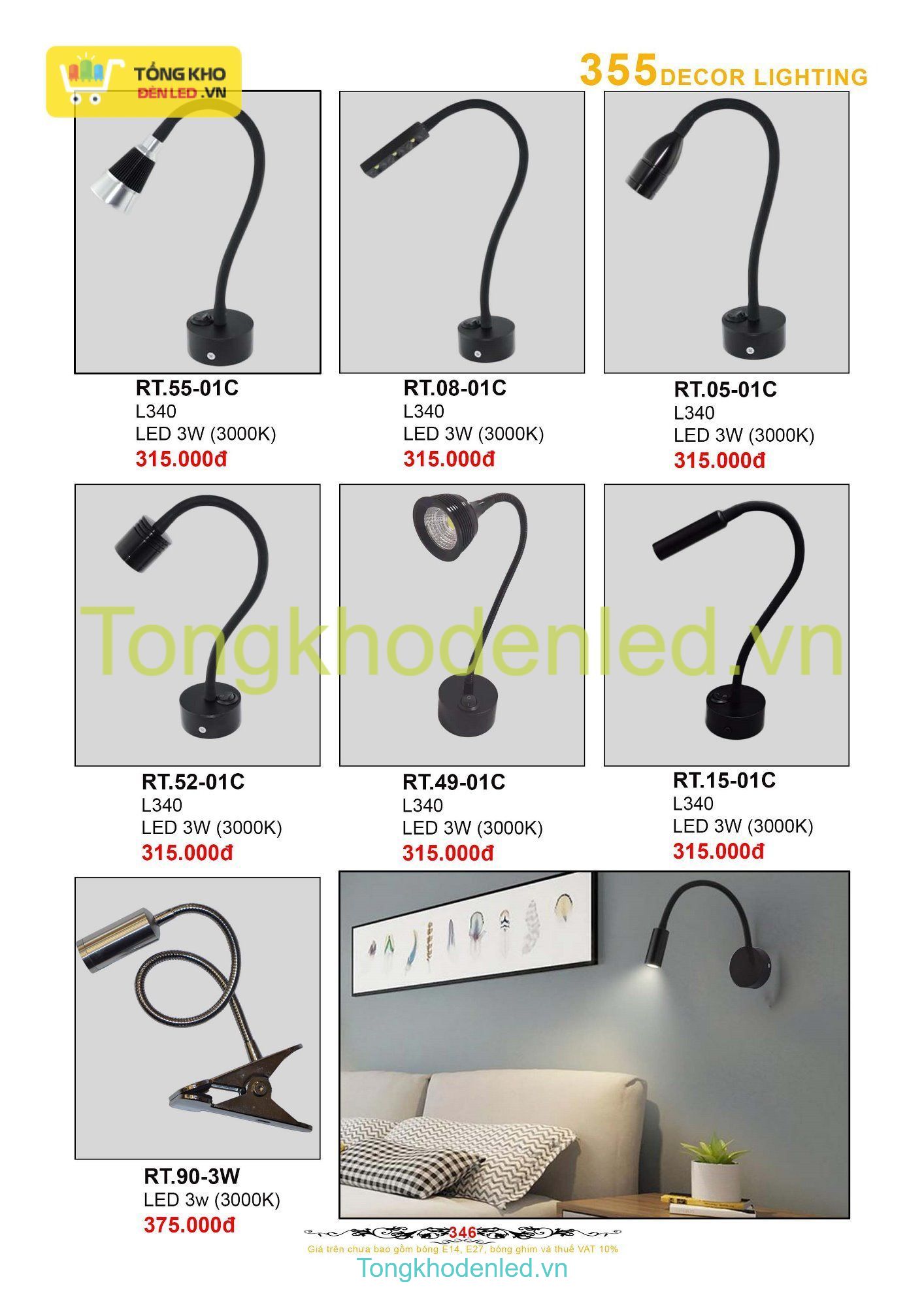 Đèn rọi chiếu điểm là gì và ứng dụng của chúng trong mỗi không gian 1