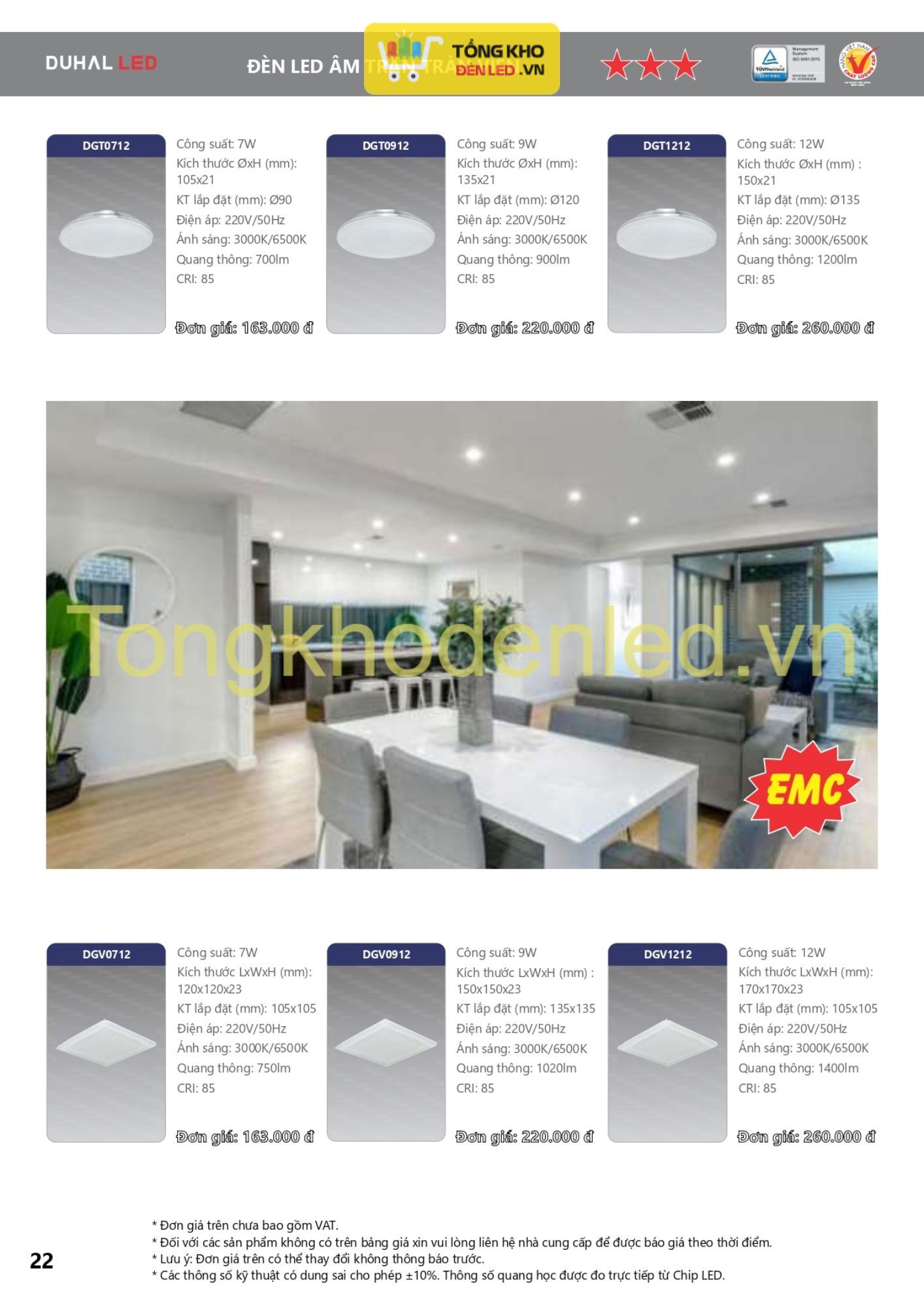 ĐÈN LED DUHAL - 022 ĐÈN LED DUHAL - 022