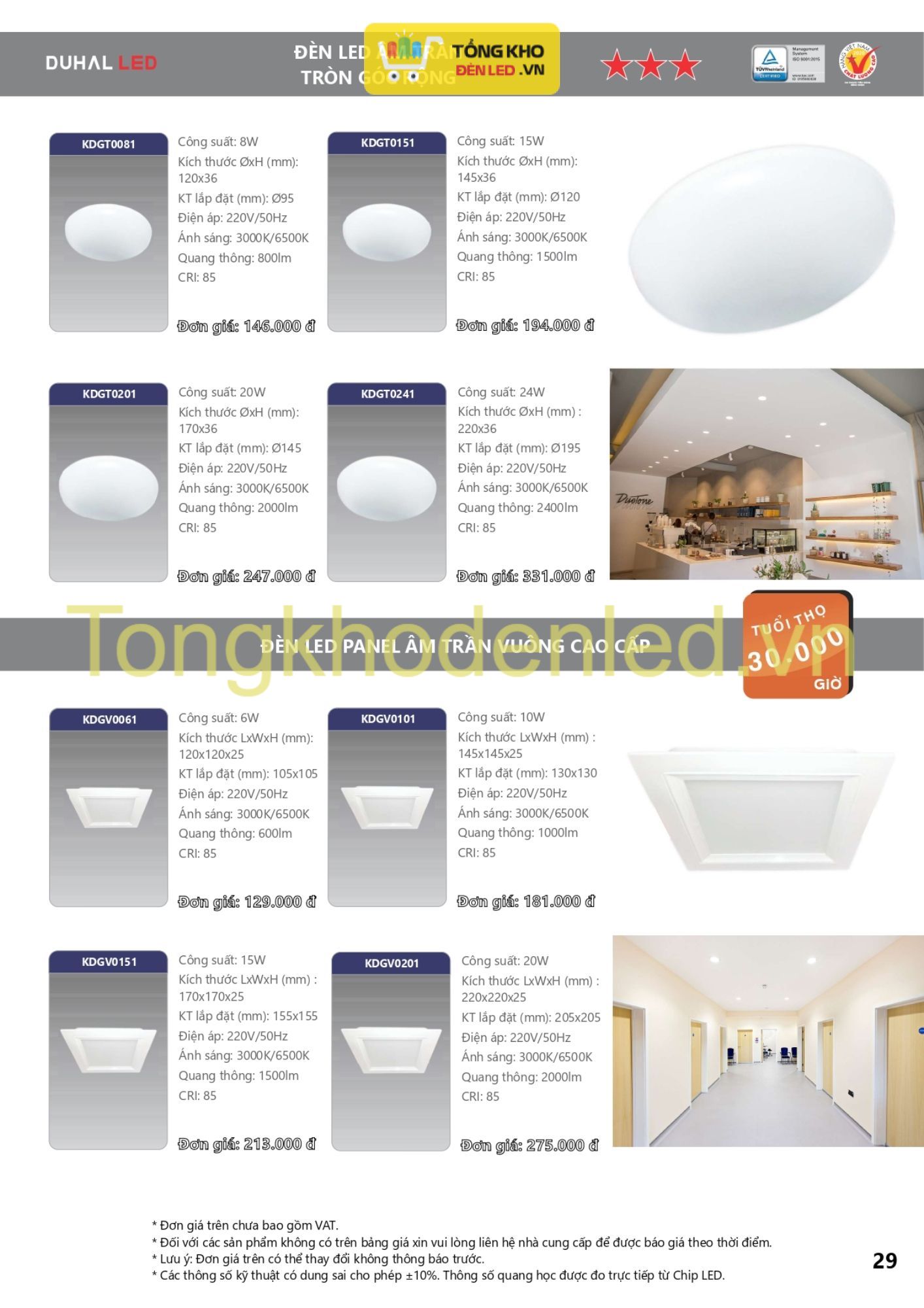 ĐÈN LED DUHAL - 029 ĐÈN LED DUHAL - 029