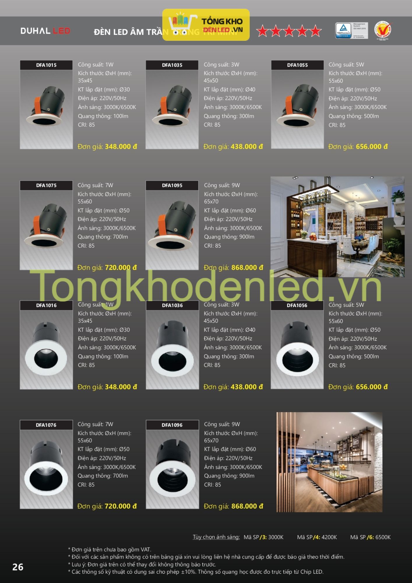 ĐÈN LED DUHAL - 026 ĐÈN LED DUHAL - 026