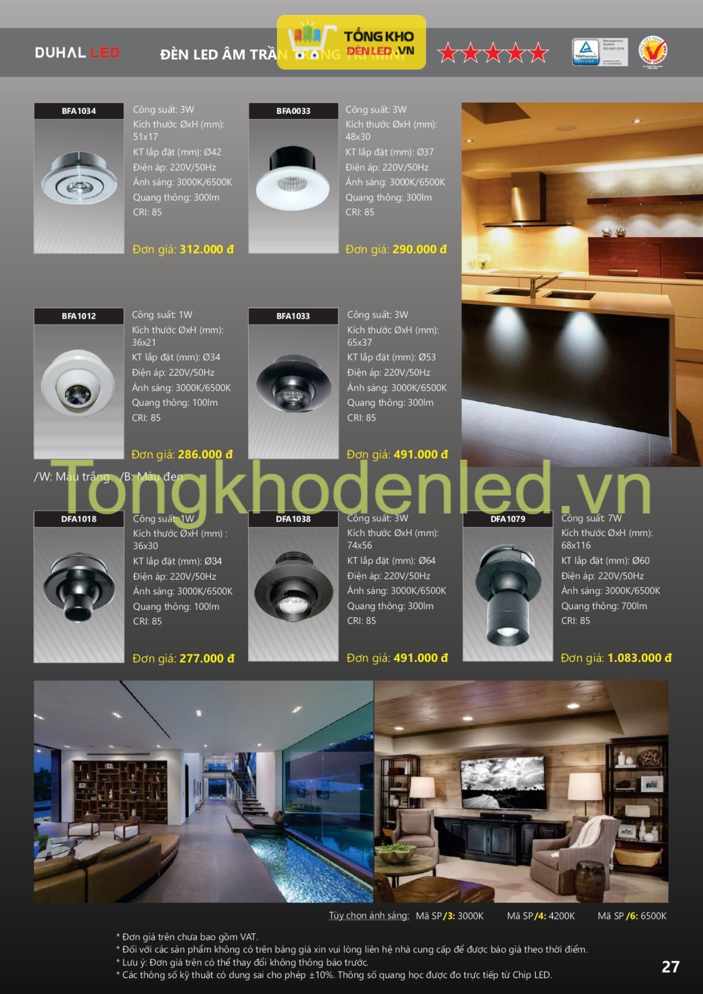 ĐÈN LED DUHAL - 027 ĐÈN LED DUHAL - 027