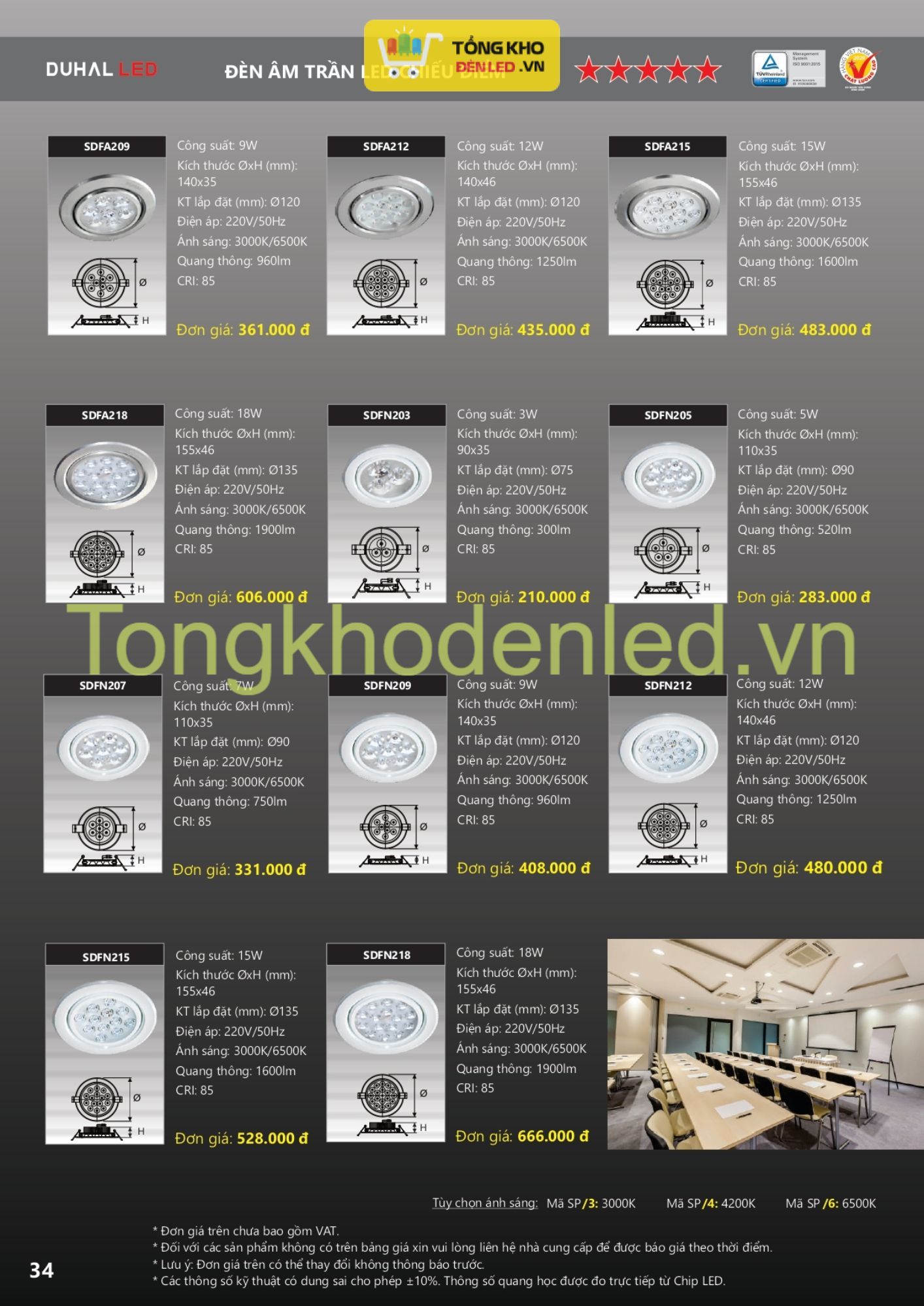 ĐÈN LED DUHAL - 034 ĐÈN LED DUHAL - 034