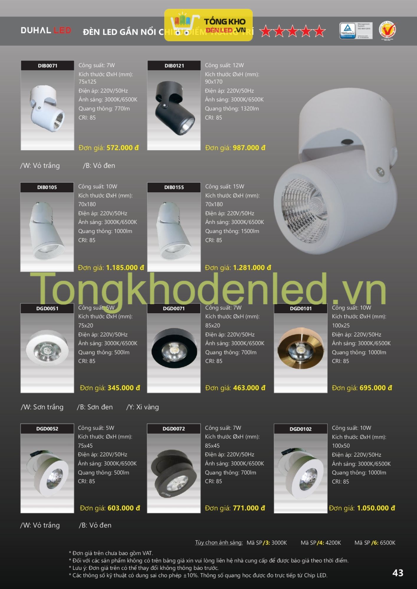 ĐÈN LED DUHAL - 043 ĐÈN LED DUHAL - 043