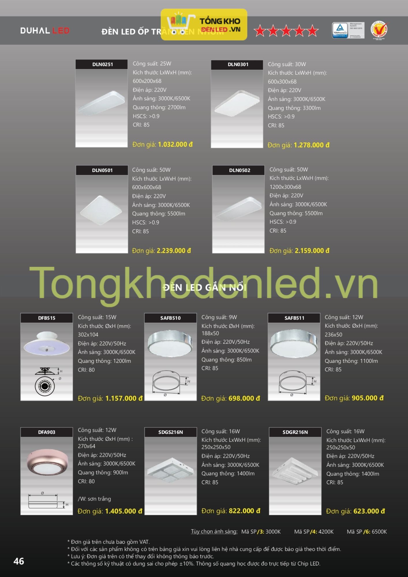 ĐÈN LED DUHAL - 046 ĐÈN LED DUHAL - 046