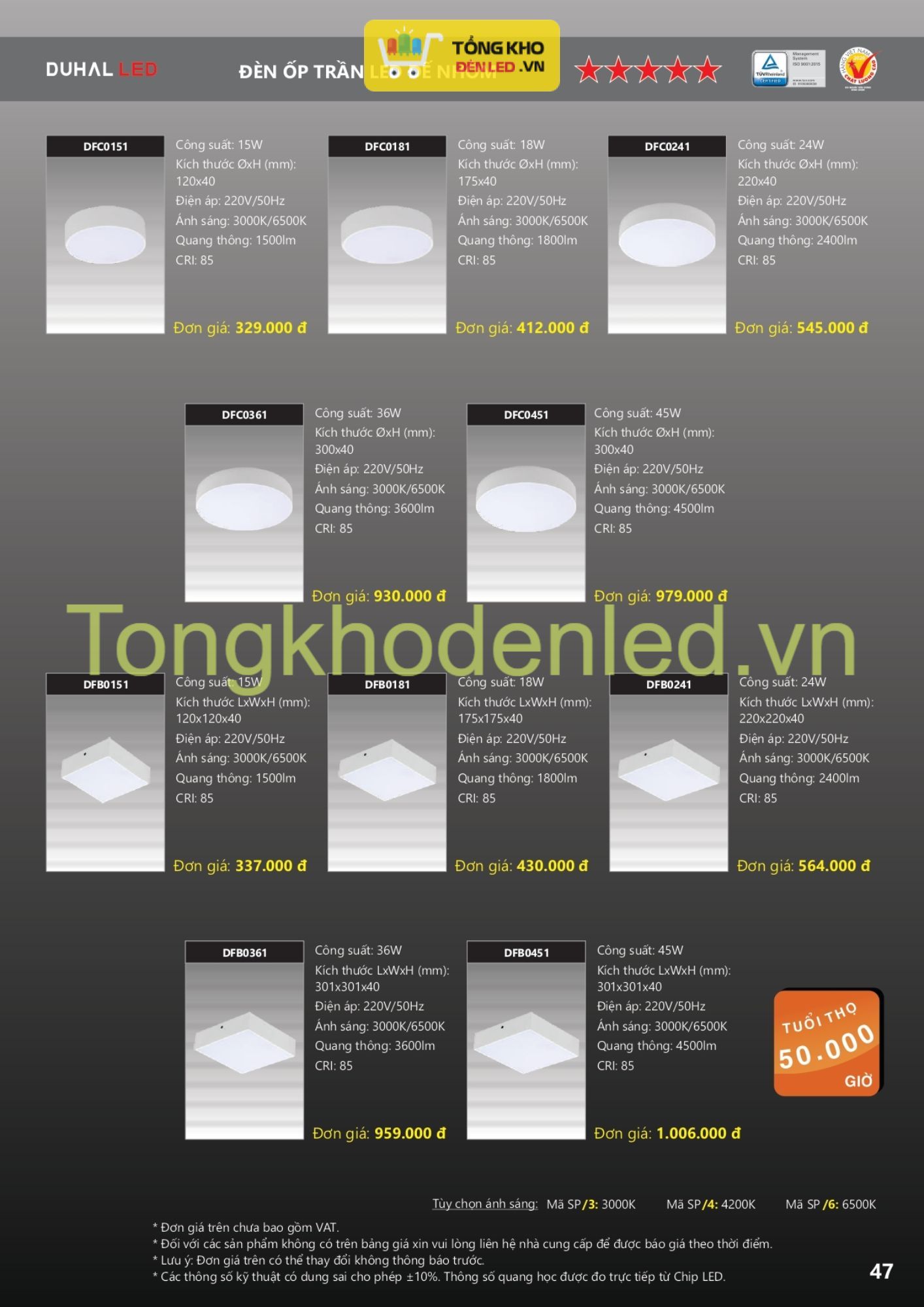 ĐÈN LED DUHAL - 047 ĐÈN LED DUHAL - 047