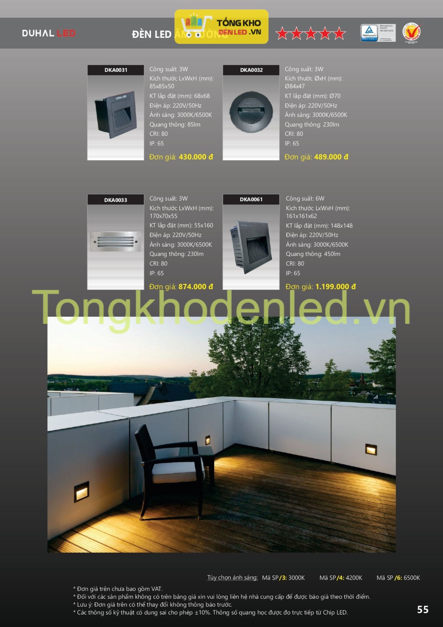 ĐÈN LED DUHAL - 055 ĐÈN LED DUHAL - 055