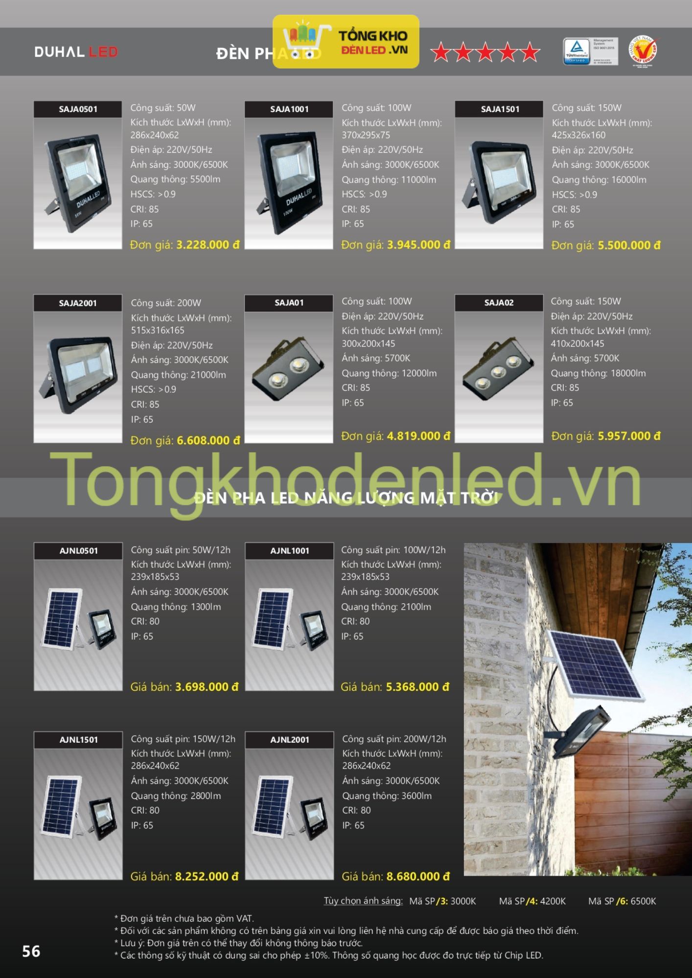 ĐÈN LED DUHAL - 056 ĐÈN LED DUHAL - 056