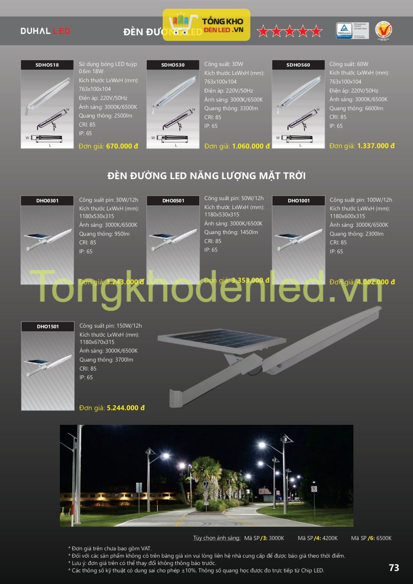 ĐÈN LED DUHAL - 073 ĐÈN LED DUHAL - 073