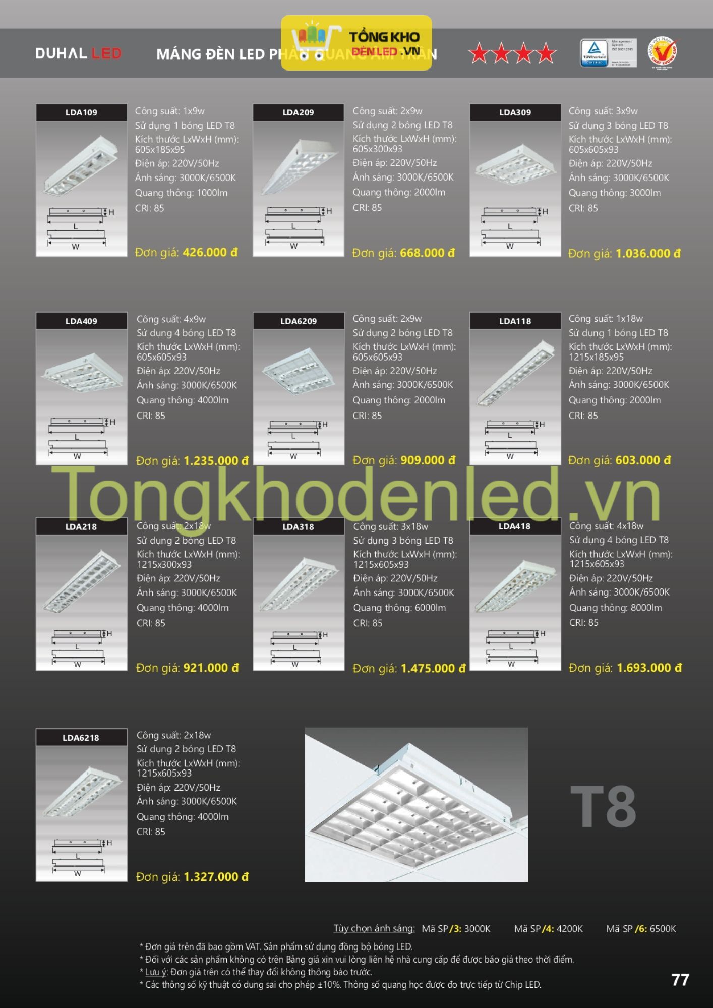 ĐÈN LED DUHAL - 077 ĐÈN LED DUHAL - 077