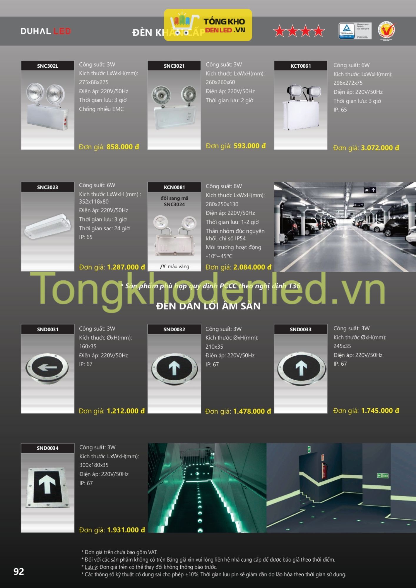 ĐÈN LED DUHAL - 092 ĐÈN LED DUHAL - 092