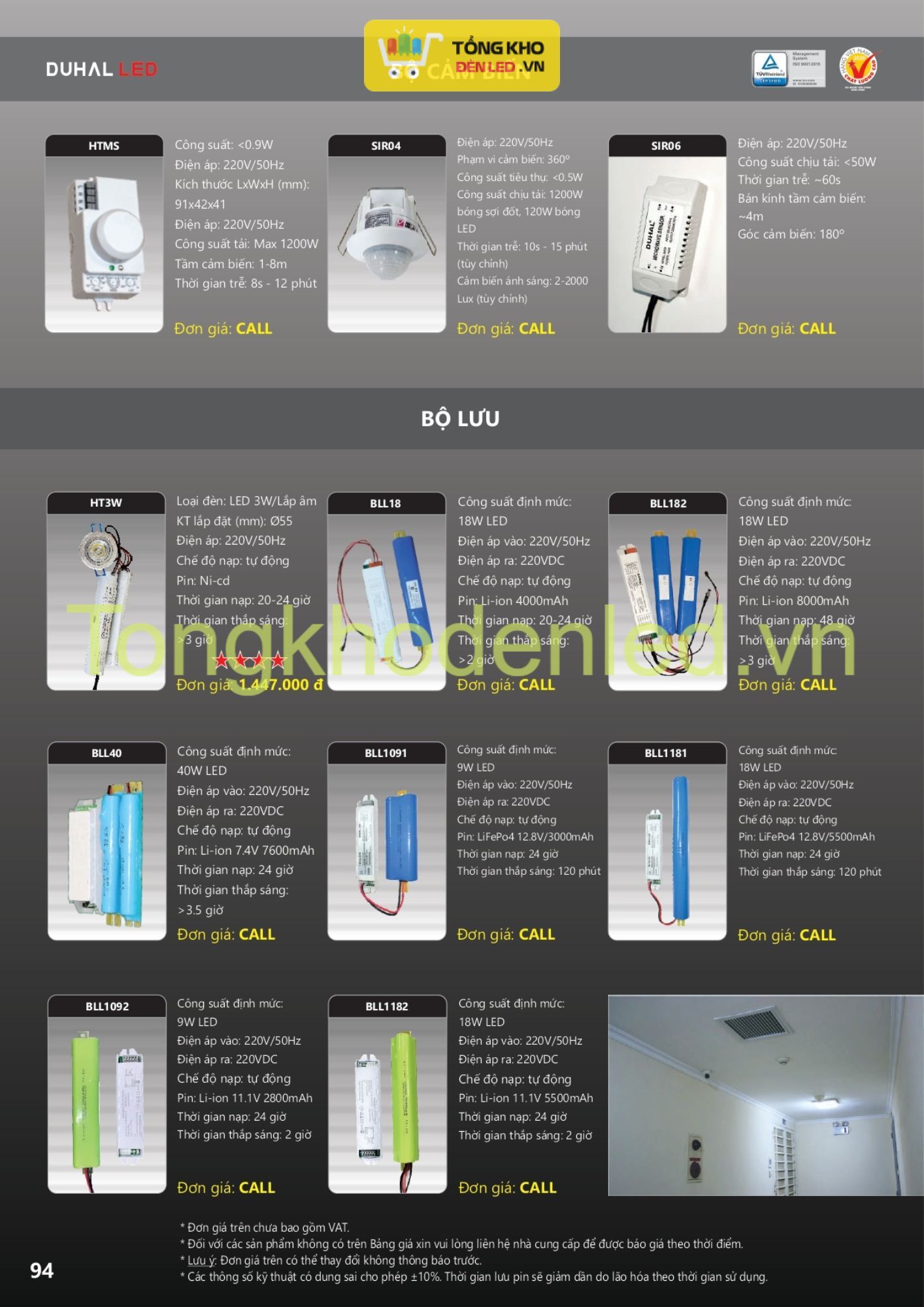 ĐÈN LED DUHAL - 094 ĐÈN LED DUHAL - 094