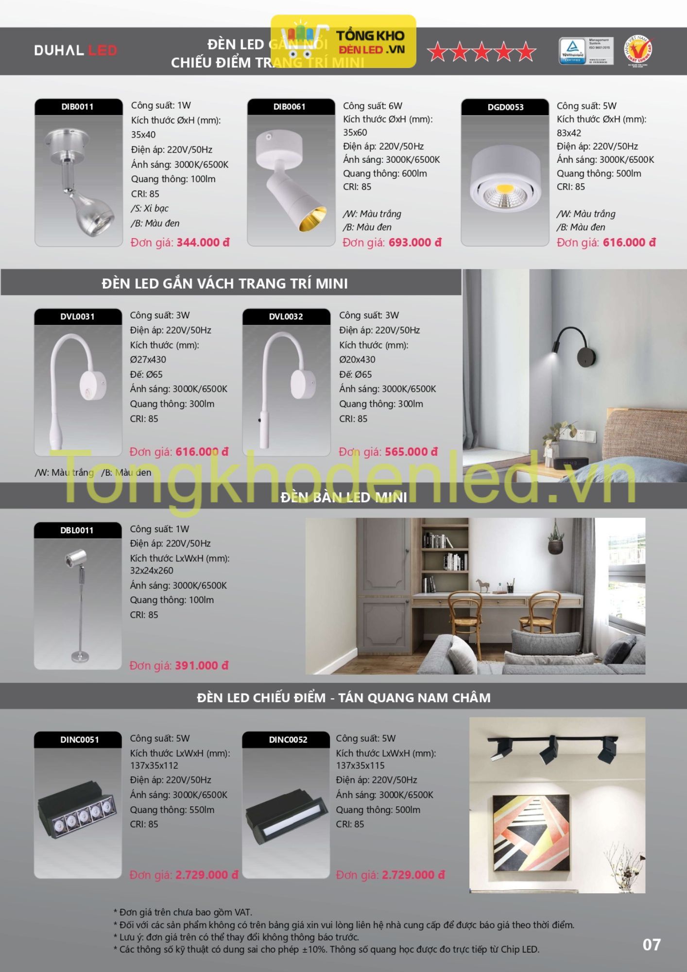 ĐÈN LED DUHAL - 007 ĐÈN LED DUHAL - 007