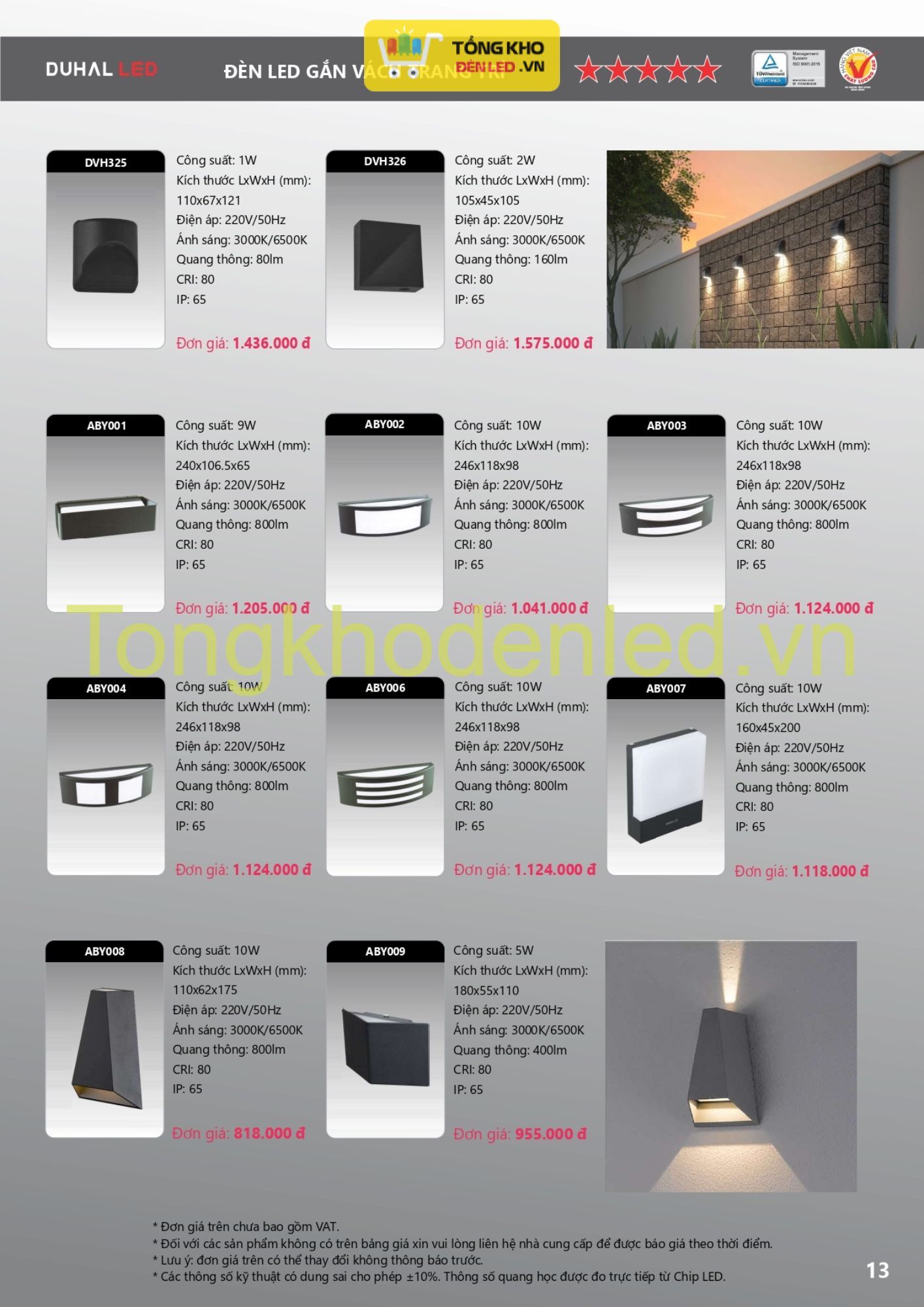 ĐÈN LED DUHAL - 013 ĐÈN LED DUHAL - 013