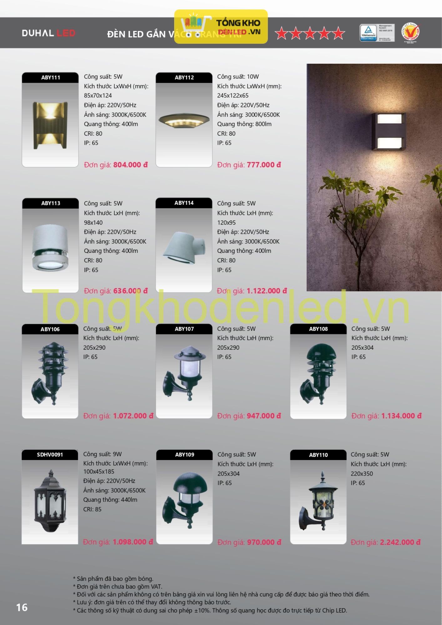 ĐÈN LED DUHAL - 016 ĐÈN LED DUHAL - 016