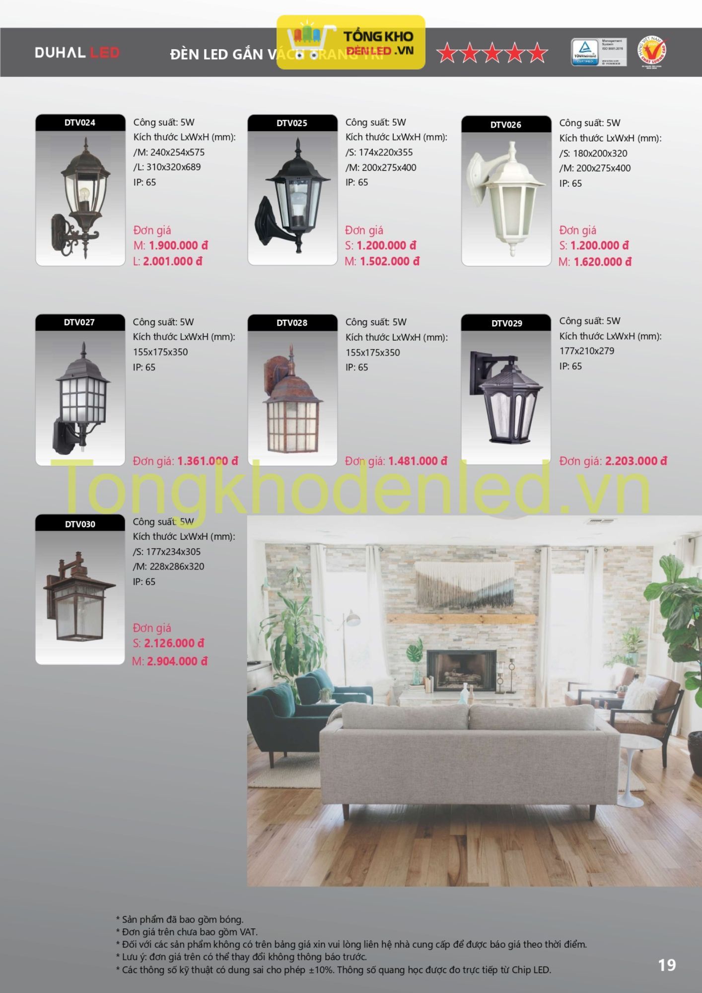 ĐÈN LED DUHAL - 019 ĐÈN LED DUHAL - 019