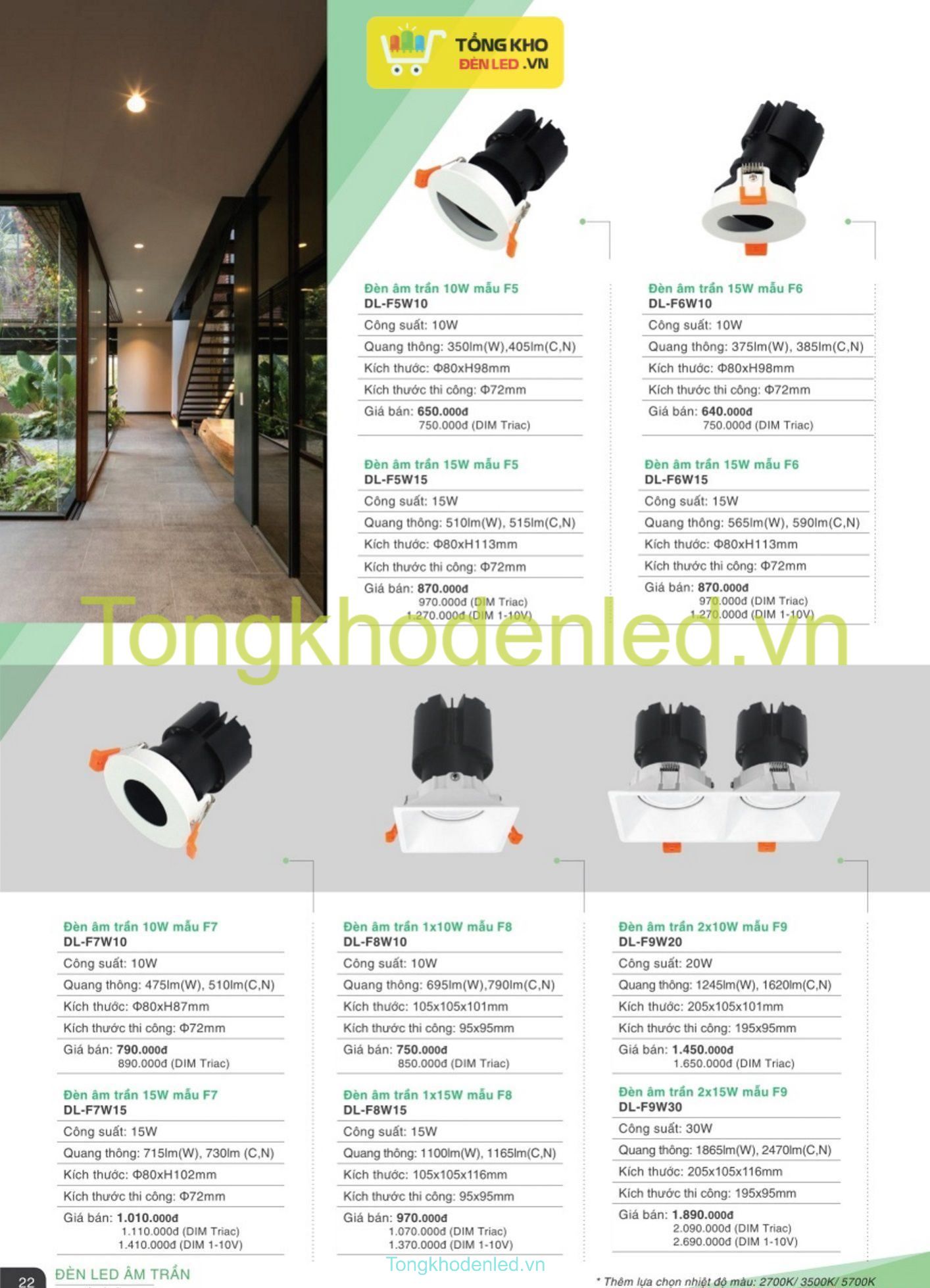 ĐÈN LED VINALED - 022 ĐÈN LED VINALED - 022