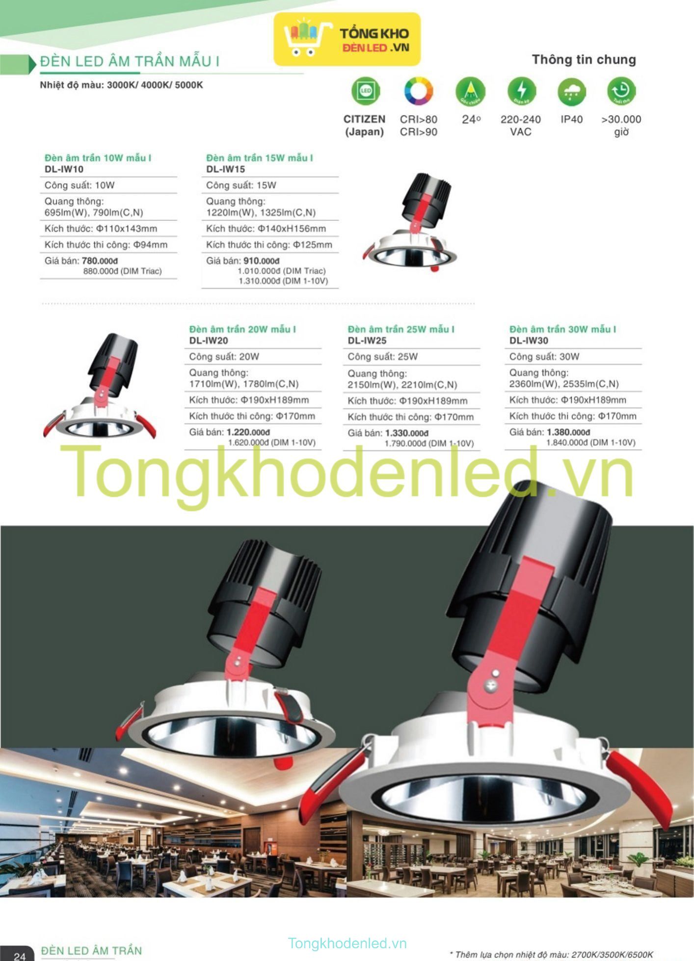 ĐÈN LED VINALED - 024 ĐÈN LED VINALED - 024