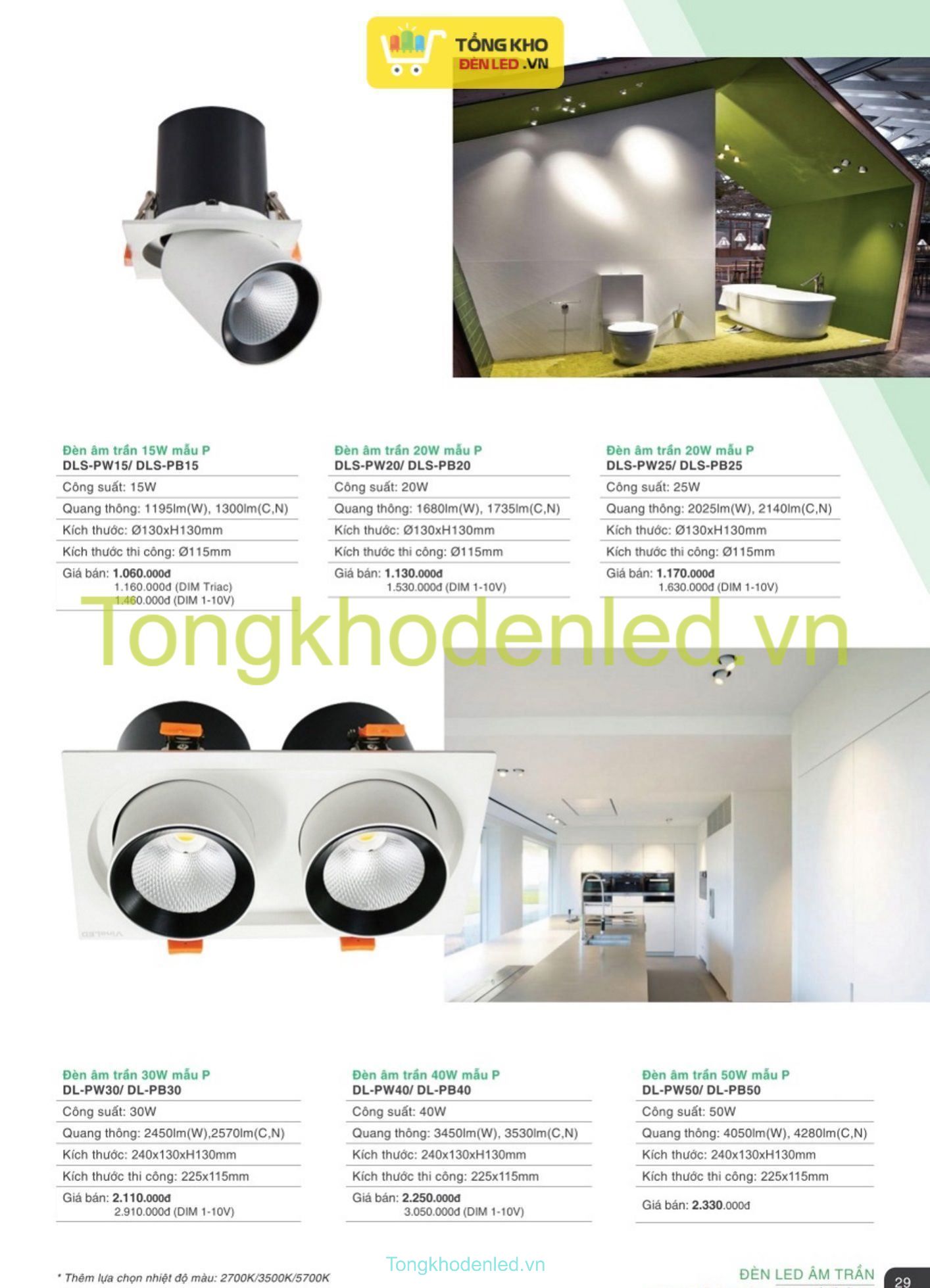 ĐÈN LED VINALED - 029 ĐÈN LED VINALED - 029