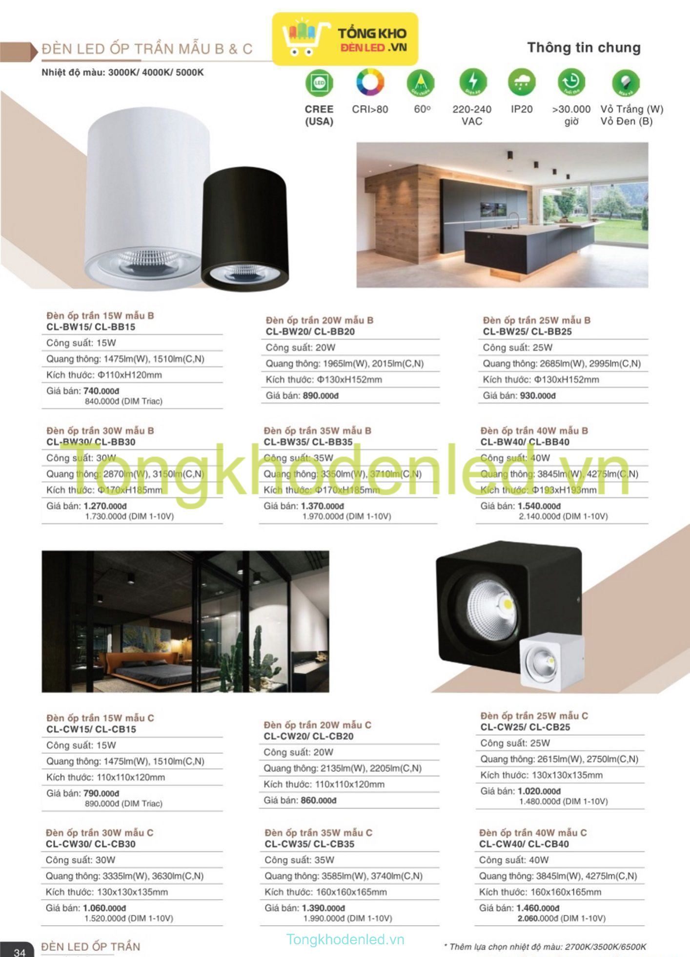 ĐÈN LED VINALED - 034 ĐÈN LED VINALED - 034