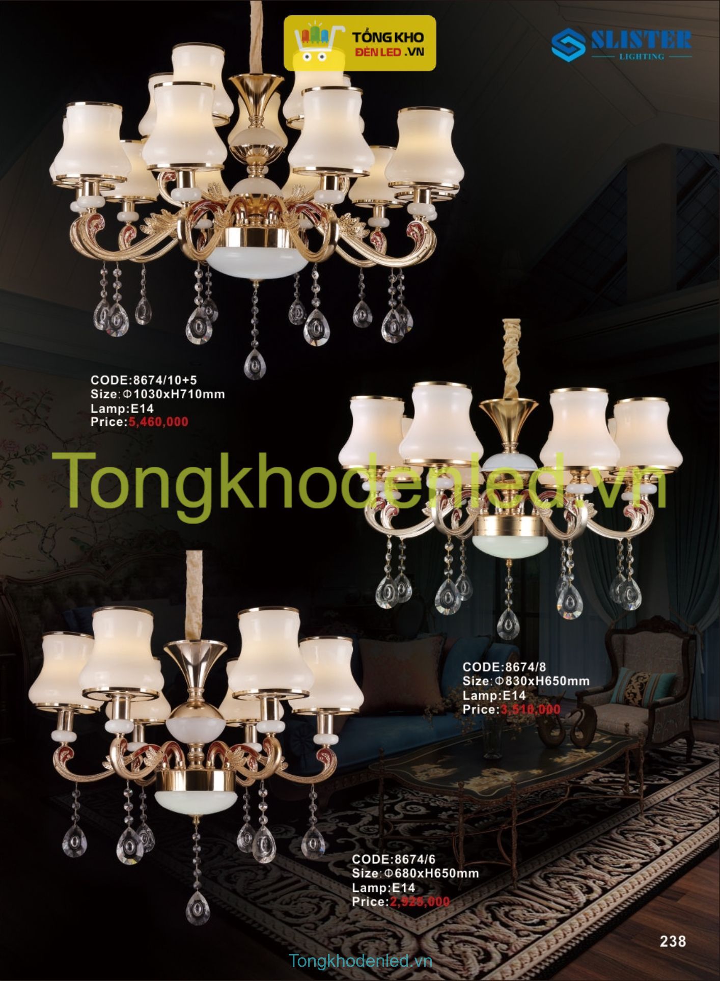 SLISTER A-238 SLISTER A-238